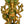 11" Eight-Armed Lord Ganesha Standing on Lotus Base In Brass | Handmade | Made In India