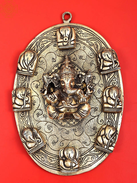 11" Lord Ganesha Wall Hanging Plate In Brass | Handmade