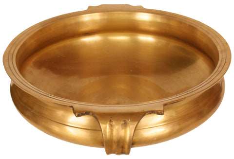 Brass Urli Bowl-like Vessel Design