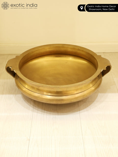 12" Urli Bowl
