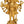 10" Five Headed Hanuman in Brass | Handmade | Made In India