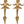 Angel Door Handles (Pair of Two Statues)