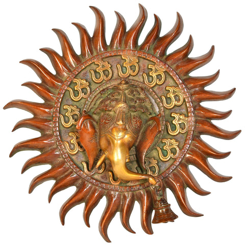 10" Ganesha Mukhamandala Emerging from The Sun: Wall-Hanging in Brass | Handmade