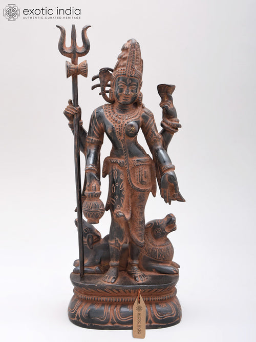 12" Ardhanarishvara Brass Statue - Shiva Shakti Handmade Idol