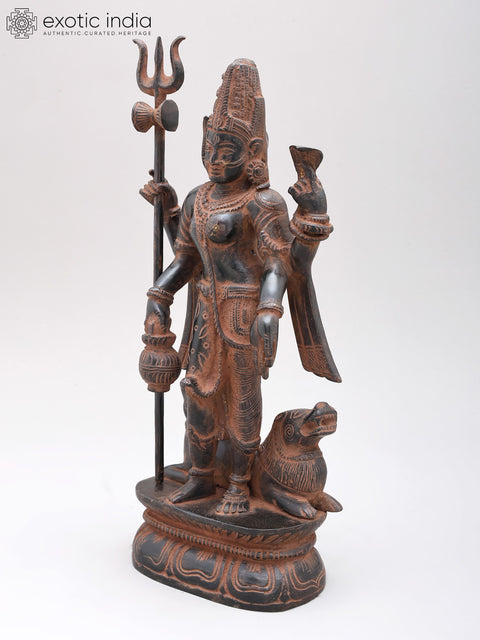 12" Ardhanarishvara (Shiva-Shakti) in Brass | Handmade | Made In India