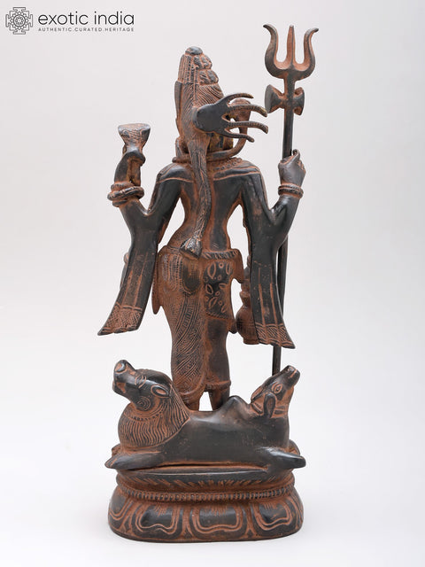 12" Ardhanarishvara (Shiva-Shakti) in Brass | Handmade | Made In India