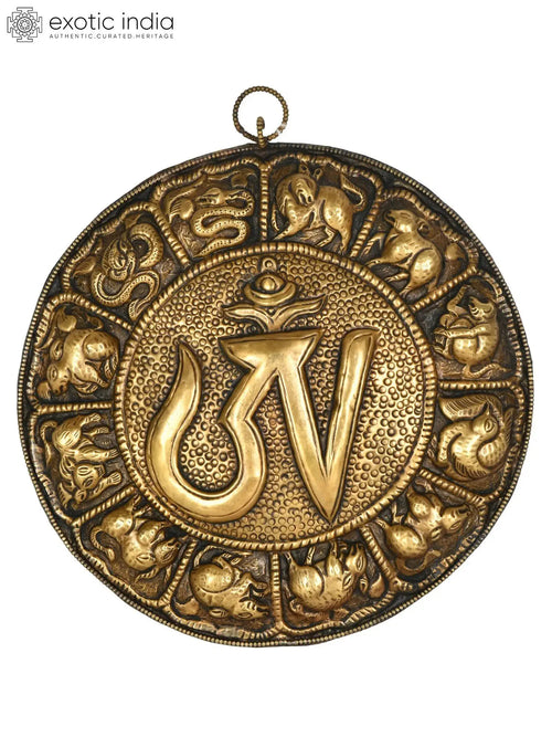 7" OM with Twelve Tibetan Zodiac Signs Handmade Brass Wall Hanging
