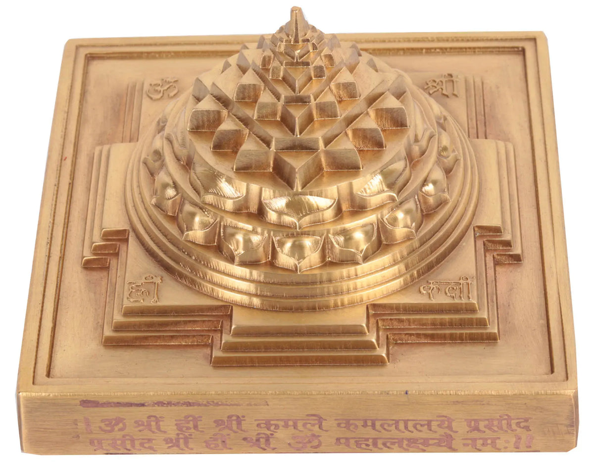 4" Shri Yantra in Brass - Fine & Accurate Handmade Design for Spiritual Harmony