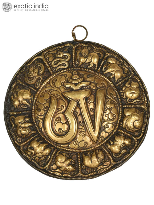 7" Tibetan Buddhist OM Brass Wall Hanging Handmade