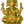 9" Lord Ganesha Seated on a Lotus Base In Brass | Handmade | Made In India