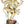 13" Nritya Ganesha In Brass | Handmade | Made In India