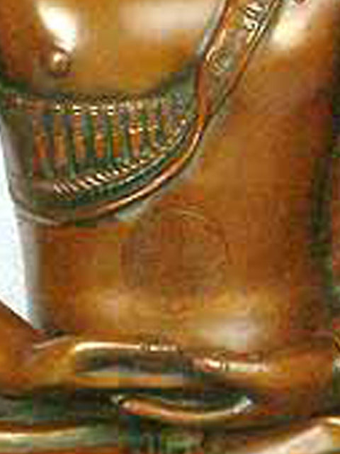 21" Buddha Steeped In Meditation Upon A Blooming Lotus In Brass | Handmade | Made In India