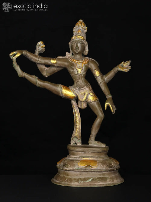 14" Shiva Dancer Brass Statue Raised Leg Mudra Handmade