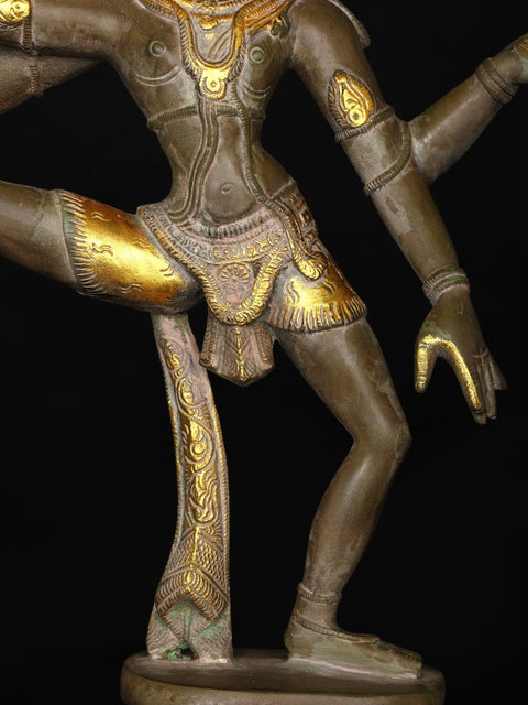 14" Shiva-The Dancer in One Leg Raised Mudra In Brass | Handmade | Made In India