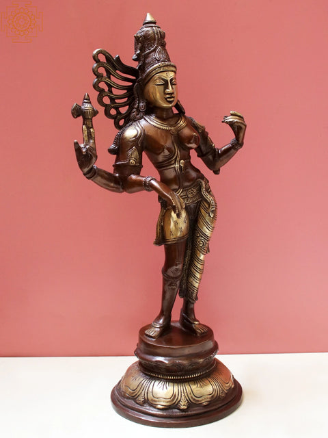 16" Ardhanarishvara Statue in Brass | Handmade Shiva-Shakti Idol | Made in India