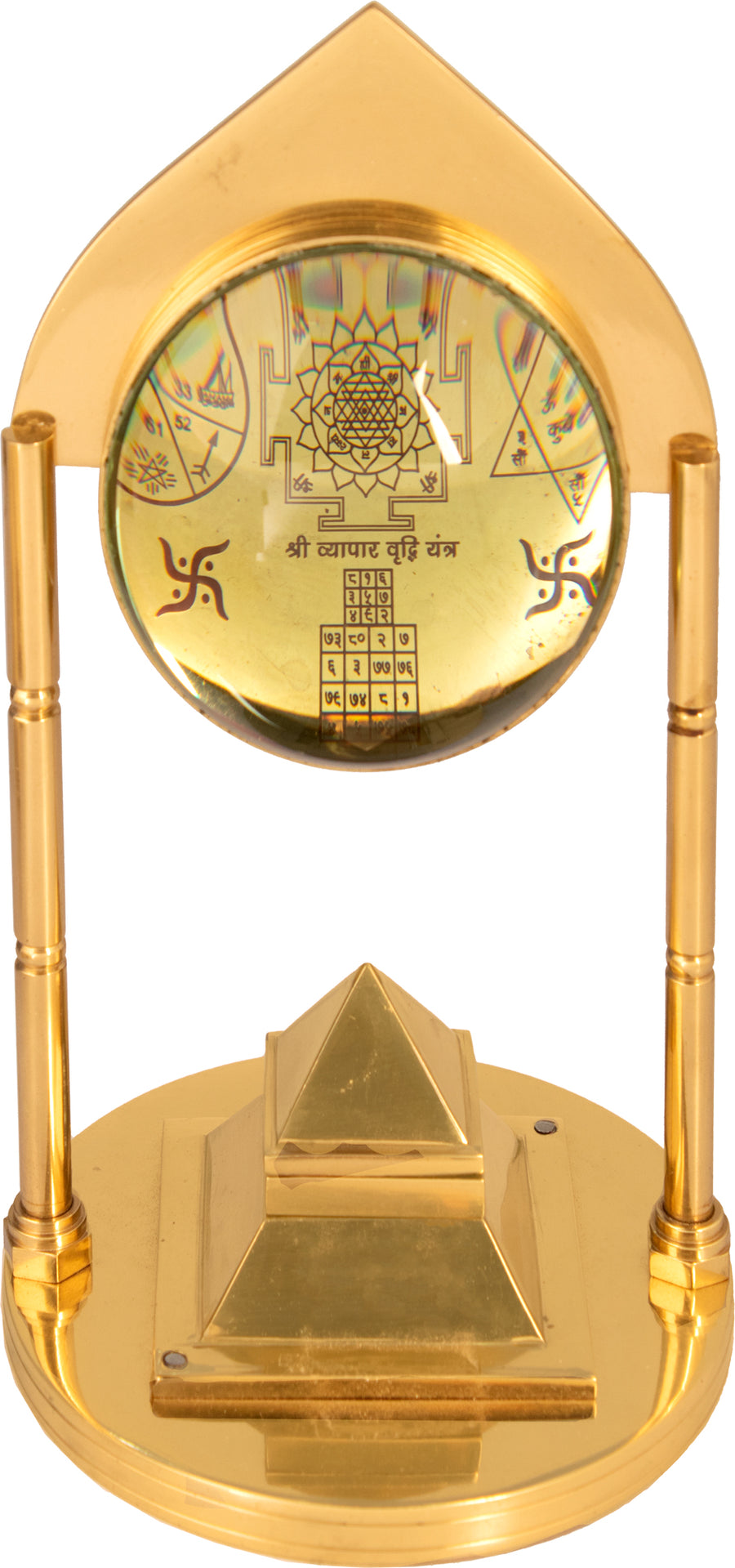 Brass Vastu Pyramid and Shri Yantra with Magnifying Glass
