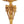 23" Mayur Puja Brass Lamp – Handmade Indian Craft for Sacred Rituals and Spiritual Decor