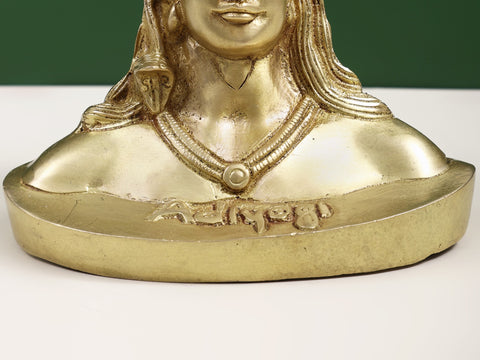 6" Brass Adiyogi Shiva | Handmade
