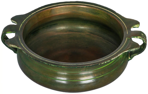 Small Brass Urli Bowl with Green Patina Finish