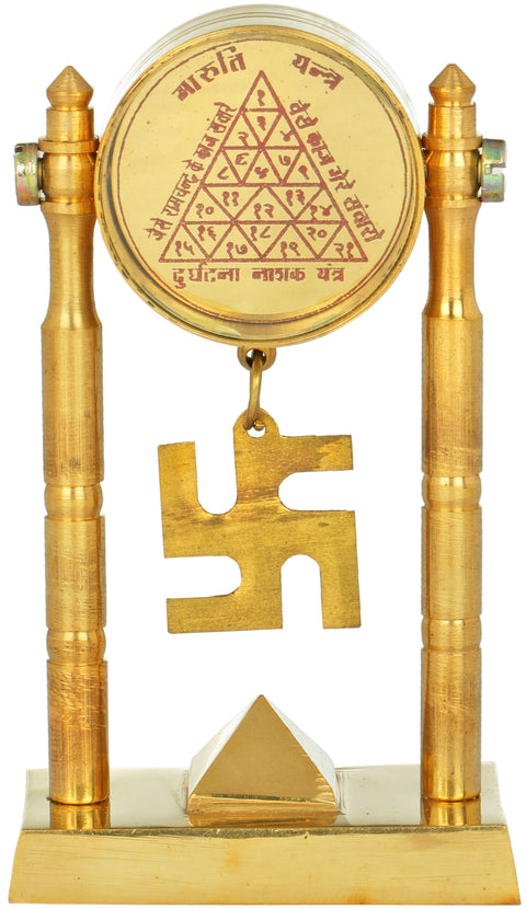 Maruti Yantra (Shri Hanuman Yantra)