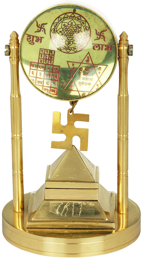 Brass Shubh Labh Yantra | Unique Vastu Device