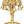 Auspicious Brass Urli with Lamp and Bells