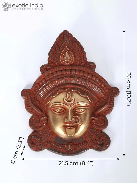 10" Brass Goddess Kali Mask | Handmade | Made In India