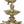 16" Ritual Lamp In Brass | Handmade | Made In India