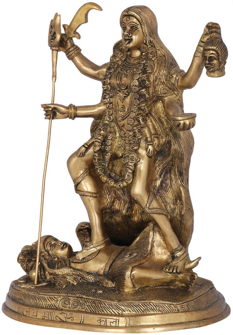 13" Victory To Mother Kali Brass Statue | Indian Handcrafted Idol
