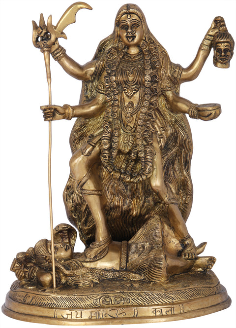 13" Victory To Mother Kali Brass Statue | Indian Handcrafted Idol