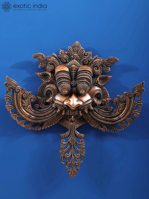 9" Kirtimukha Brass Wall Hanging - Handmade Home Decor