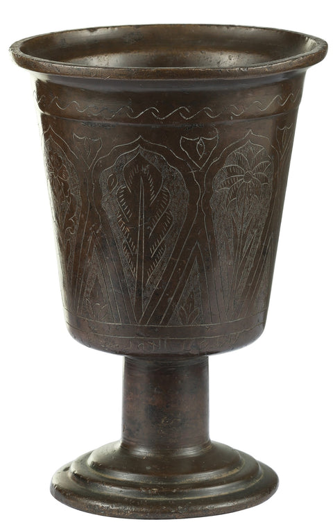 Designer Mortar and Pestle in Brass