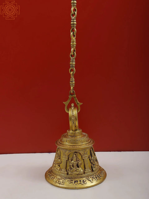 8" Lord Shiva Temple Bell (Big) in Brass