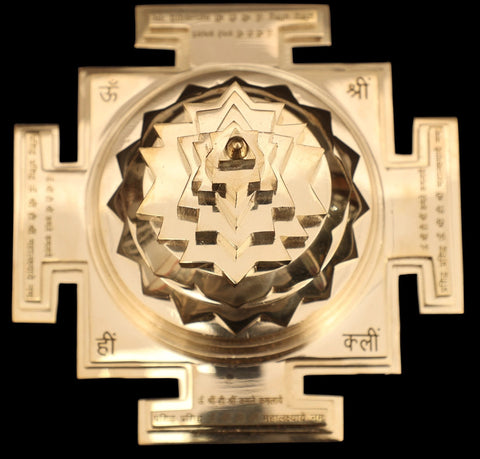 4" Shri Yantra for Wealth in Brass | Handmade | Made in India