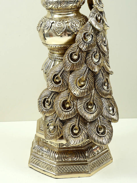 20" Decorative Brass Peacock Showpiece