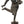 16" In Pain The Apsara Pauses | Handmade Brass Sculpture