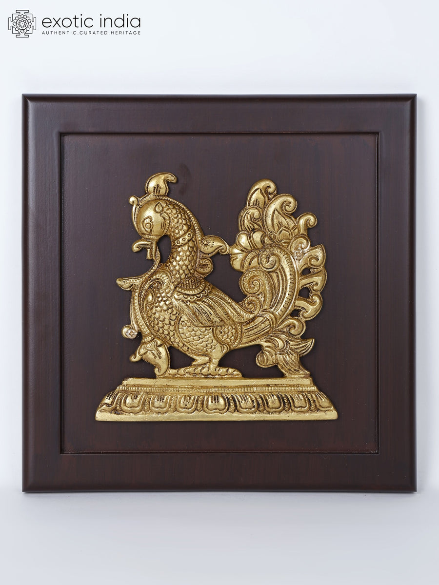 12" Annam Brass Wall Hanging with Frame Handmade