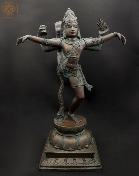 14" Ananda Tandava Shiva Brass Statue | Handmade | Made in India
