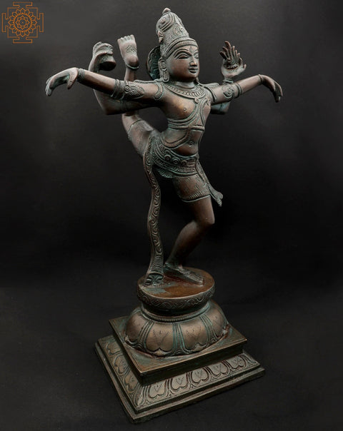 14" Ananda Tandava Shiva Brass Statue | Handmade | Made in India