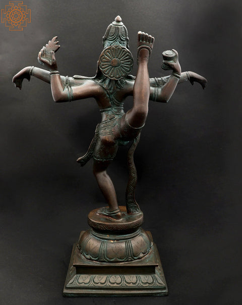 14" Ananda Tandava Shiva Brass Statue | Handmade | Made in India