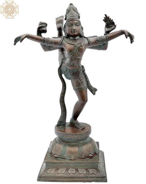 14" Ananda Tandava Shiva Handmade Brass Statue