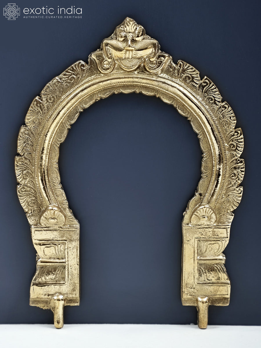 9" Brass Kirtimukha Prabhavali Handmade Wall Hanging