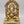 Ganesha in Ashirwad Mudra | Handmade | Brass Idol