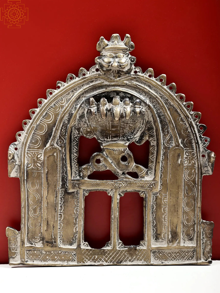 9" Handmade Brass Kirtimukha Prabhavali Wall Hanging