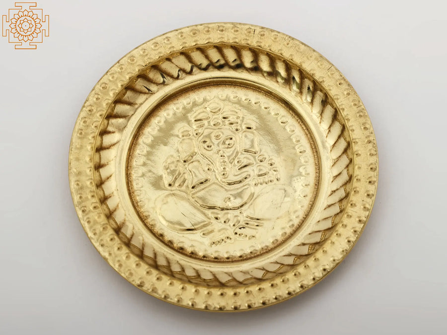 4" Brass Ganesha Design Plate for Pooja