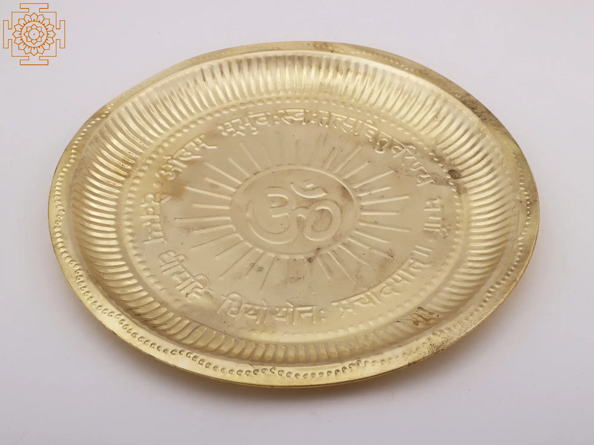 11" Om Design Puja Flat Thali in Brass