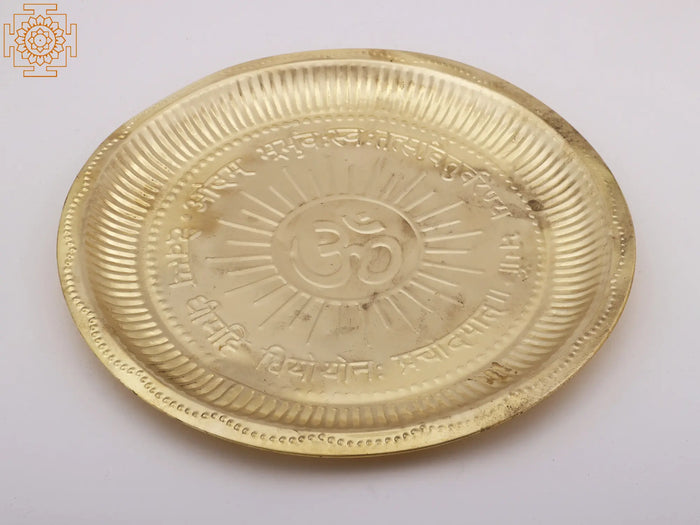 11" Om Design Puja Flat Thali in Brass