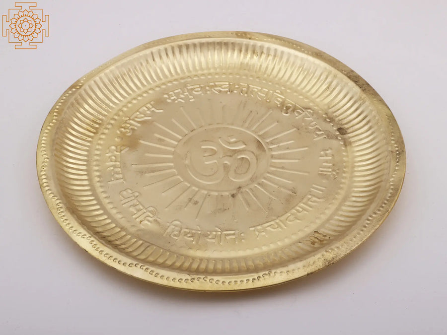 11" Om Design Brass Puja Thali for Home Pooja