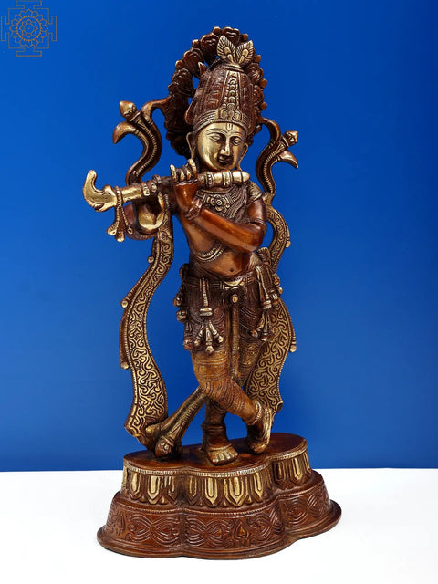 14" Brass Standing Fluting Krishna