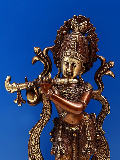 14" Brass Standing Fluting Krishna
